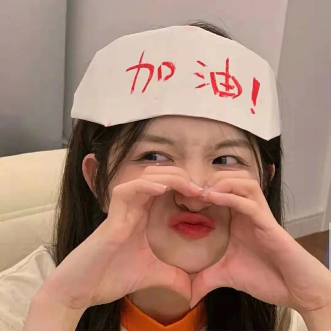 盼卿来信